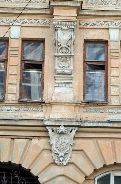 istock Historical area. Exterior. 1185075182