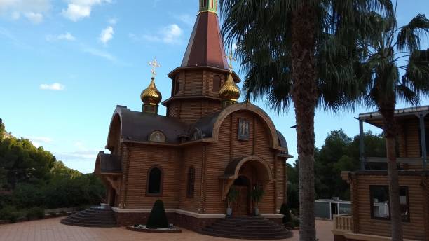 istock Orthodox church in Altea 1185080910