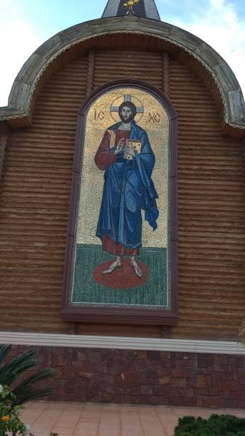 istock Orthodox church in Altea 1185080944