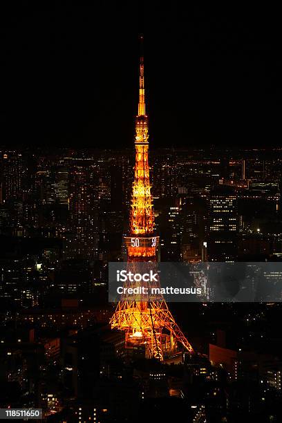 Tokyo Tower Nacht Vertikal Stockfoto und mehr Bilder von Asien - Asien, Berühmtheit, Bewegung