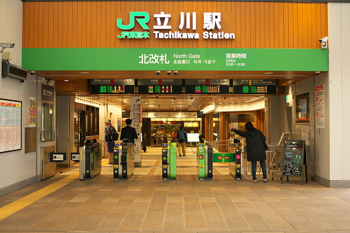 Tokyo,Japan-November 2, 2019: North gate of JR Tachikawa station in the morning