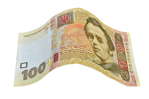 Banknote of one thousand Ukrainian hryvnia. Money and finance