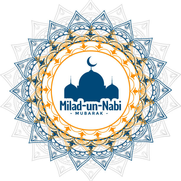 milad un nabi islam festivali tebrik arka plan - mevlid kandili stock illustrations