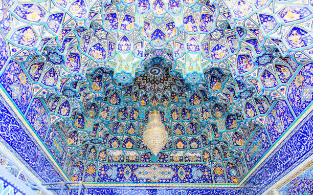 istock Colorful decorated interior in Shiraz, Iran. 1185170165