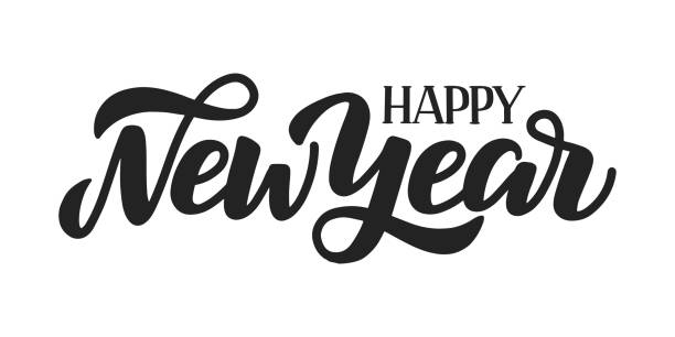 stockillustraties, clipart, cartoons en iconen met gelukkig nieuwjaar borstel hand belettering, geïsoleerd op witte achtergrond. - eén woord