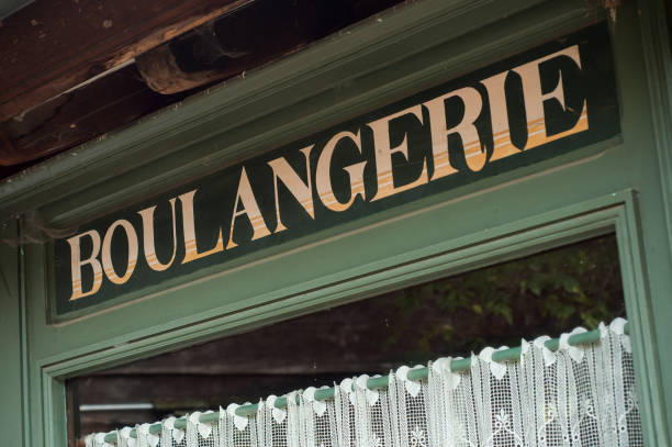 istock vintage french bakery store front 1185197133