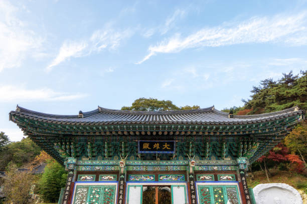istock yongmunsa daeungjeon main temple 1185206576