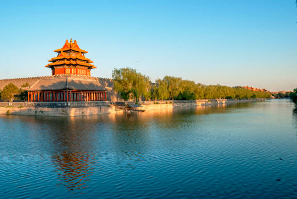 istock The Forbidden City- Beijing, China 1185232174