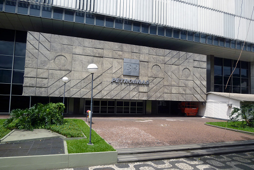 Rear entrance of the Petrobras headquarters building - Brazilian oil company in downtown.