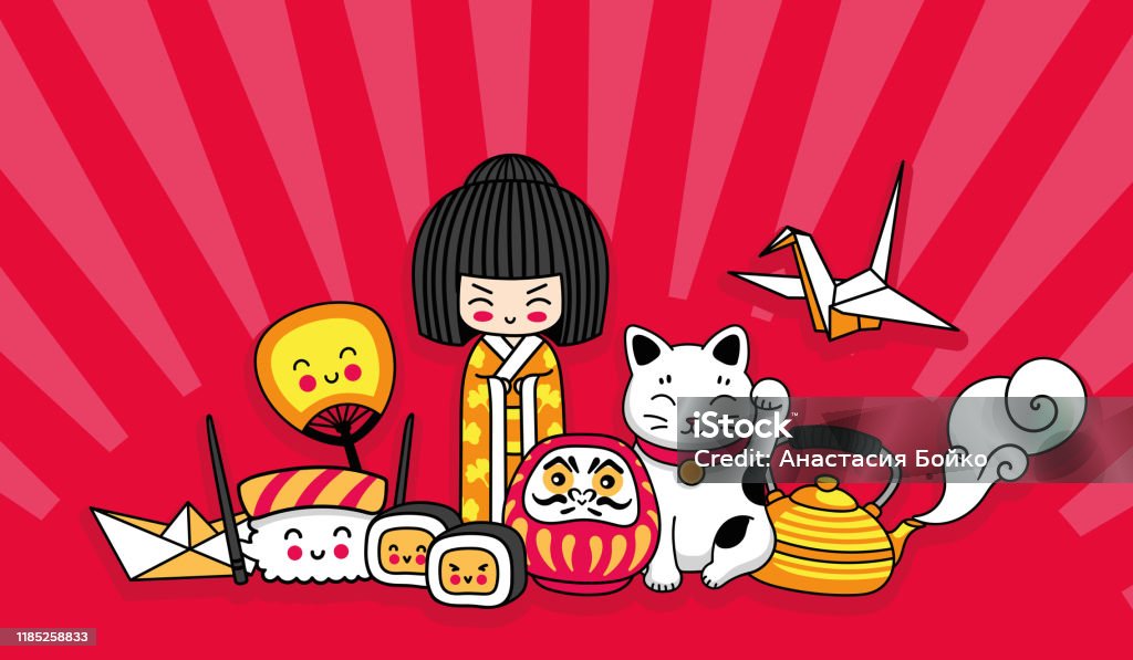Kawaii Japanese Symbols Cute Cartoon Concept For Tshirt Print Poster  Postcard Souvenir And Notebook Stock Illustration - Download Image Now -  iStock
