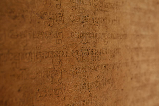 istock Ancient cave inscriptions of Khmer civilization in Angkor Wat Temple 1185300610