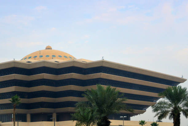 quartier generale del ministero dell'interno, king fahad road, riyadh, arabia saudita - ministry of the interior foto e immagini stock