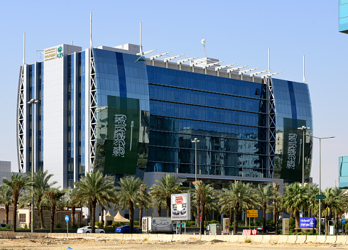 Riyadh, Saudi Arabia: Public Prosecution building - Public Prosecution is an independent government agency who specializes in investigating crimes in Saudi Arabia. Ministry of Public Prosecutions, formerly known as \