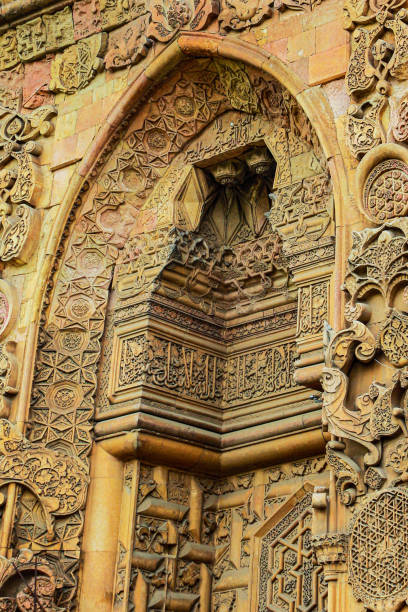 istock Wonderful detail, Divrigi Great mosque 1185315531