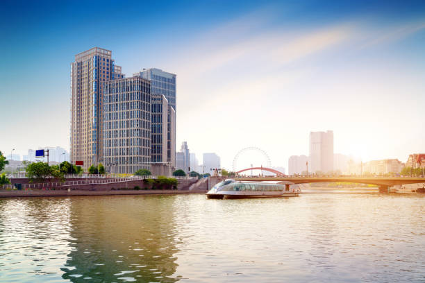 istock Tianjin Cityscape, China 1185328507