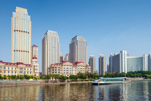 istock Tianjin Cityscape, China 1185328644