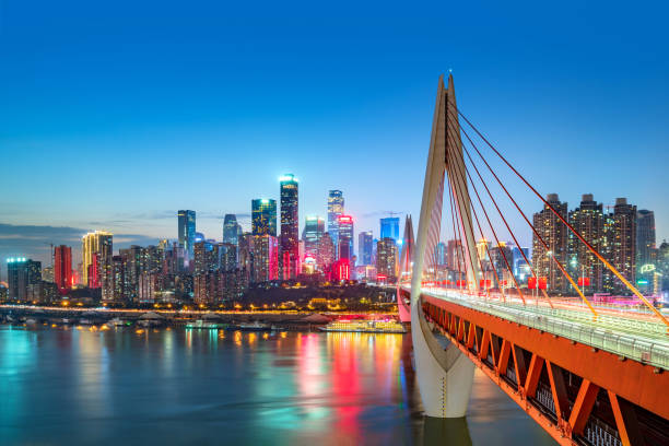 istock China Chongqing City Lights 1185328782