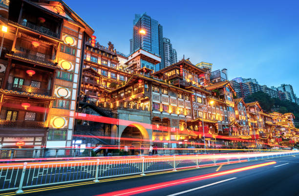 istock Chongqing, China's classical architecture: Hongyadong. 1185329586