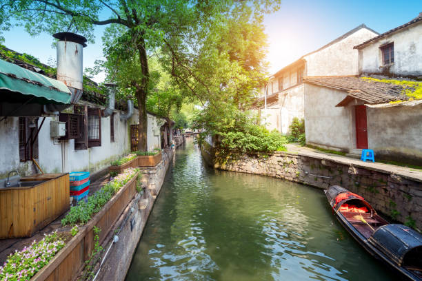 istock Shaoxing Ancient Town, Zhejiang 1185329615