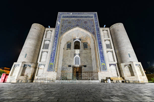 istock Nadir Divan-begi Madrasah - Bukhara, Uzbekistan 1185351752