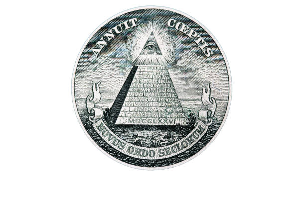 istock Pyramid from back side of 1 dollar bill on white background 1185416309