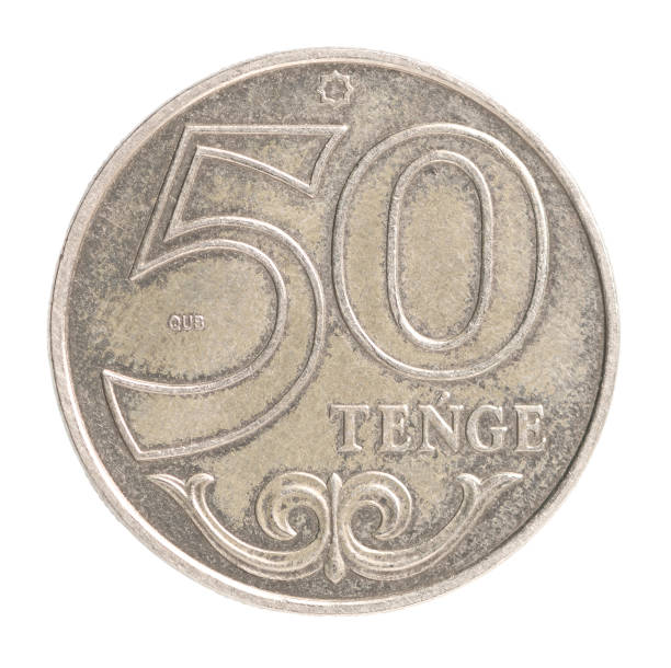 istock Kazakh new coin tenge 1185456126