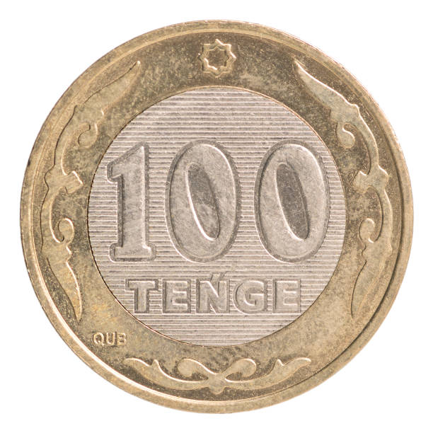 istock Kazakh new coin tenge 1185456127