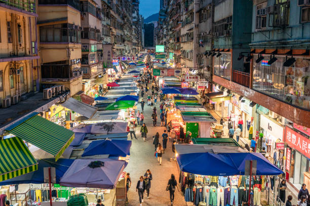 istock Night Market in Hong Kong's Mong Kok district 1185471859