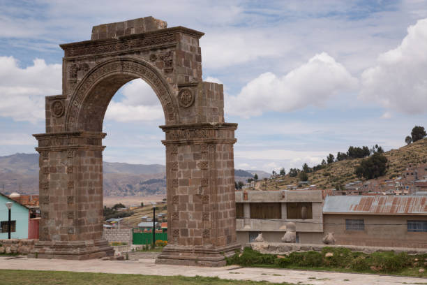 istock Arch of Juli city in Puno 1185476069