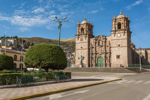 istock Cathedral of Puno in Peru 1185486581