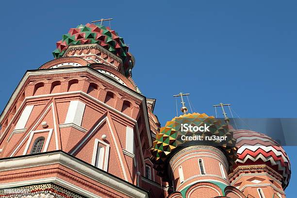 Blessed Basil Cathedral At Day On Sky Stock Photo - Download Image Now - Arch - Architectural Feature, Architectural Dome, Architecture