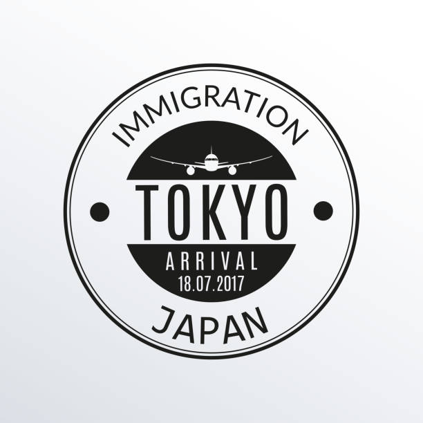 Tokyo Passport Stamp Japan Airport Visa Stamp Or Immigration Sign