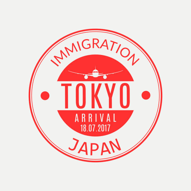 Tokyo Passport Stamp Japan Airport Visa Stamp Or Immigration Sign