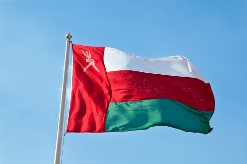 Flag of the Sultanate Oman