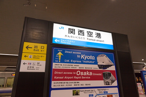 Osaka, Japan - November 2, 2019 : Station Sign at the Kansai Airport Station in the Osaka, Japan.