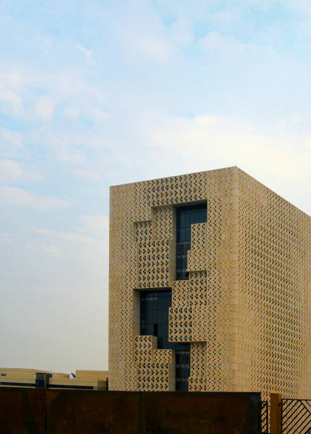 Riyadh, Saudi Arabia: King Abdulaziz City for Science and Technology (KACST) - scientific organization that is responsible for the promotion of science and technology in Saudi Arabia - designed by LAVA Architects
