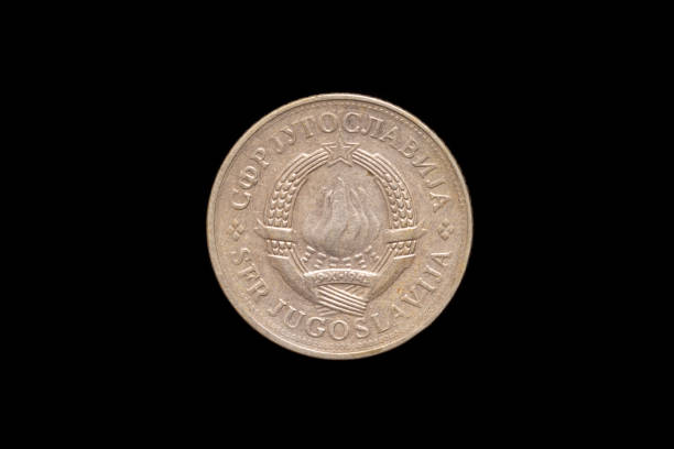 istock Old Yugoslavian 2 Dinara coin from 1980, obverse 1185714695