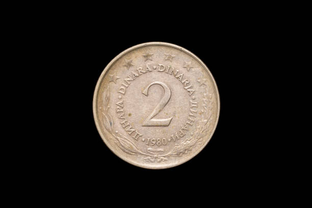 istock Old Yugoslavian 2 Dinara coin from 1980, reverse 1185714736
