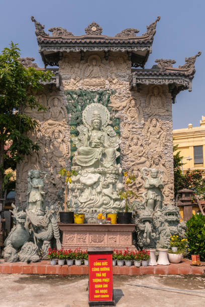istock Frontal view on Chua An Long Pagoda, Da Nang Vietnam. 1185717706