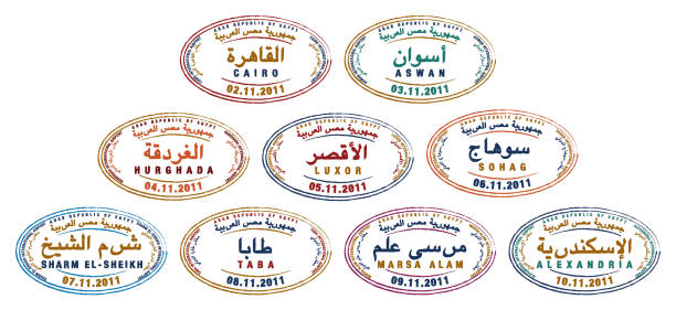 Egypt passport stamps in vector format. Egypt passport stamps in vector format. taba stock illustrations