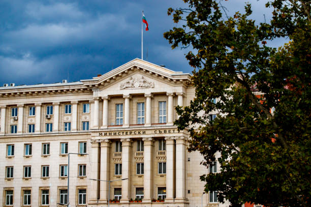istock Council of Ministers, Sofia, Bulgaria 1185835841