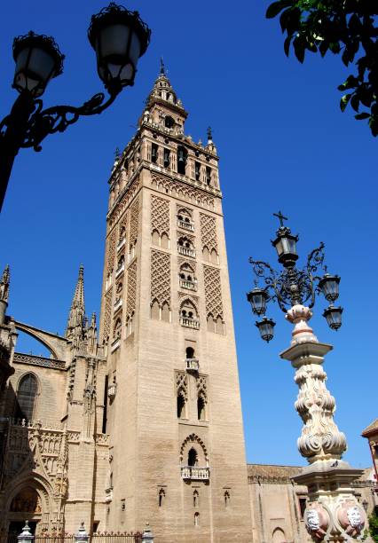 istock Giralda tower, Seville. 1185843433
