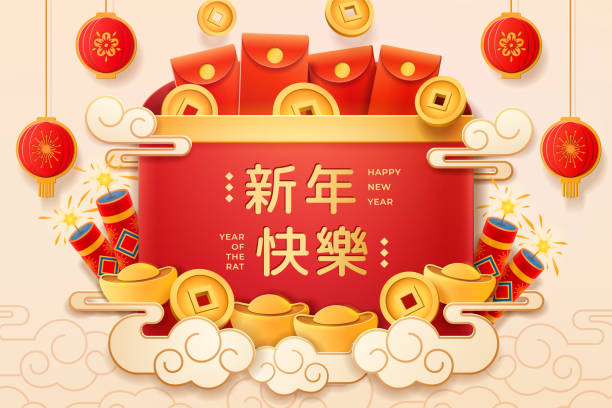 ilustraciones, imágenes clip art, dibujos animados e iconos de stock de cny signo o 2020 chenese cartel de año nuevo con fuegos artificiales y linternas, sobre, monedas de oro y ingot, caligrafía de china. fiesta festiva de rata o ratón, festival de primavera. día lunar, vacaciones en el zodiaco. recorte de la riqueza - china asia traditional culture travel