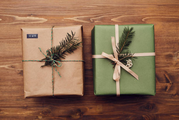 istock Two Christmas presents on the table 1185848102