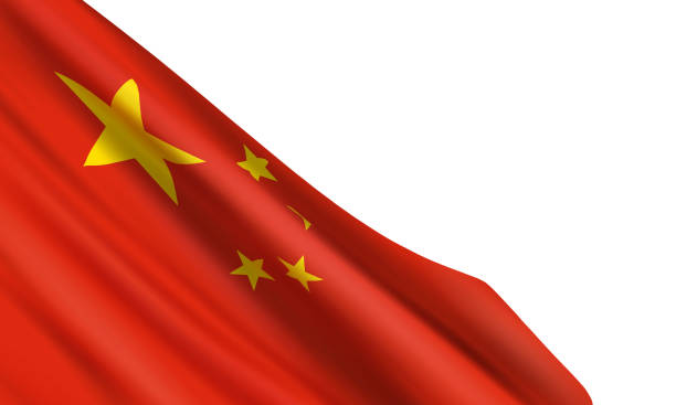 istock Background with a realistic flag of China isolated on white background. 1185873004