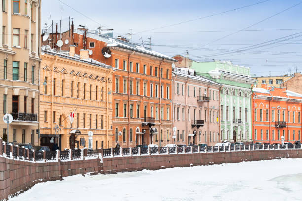 istock Moyka River granite embankment 1185880698