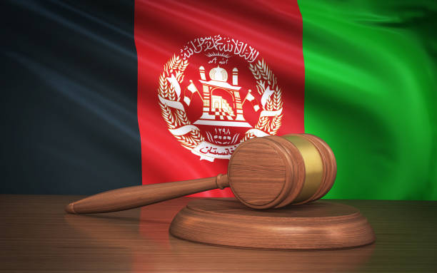 istock Afghanistan Legal System 1185891438