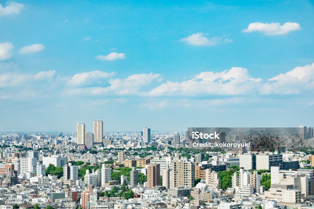 paysage de la ville de Tokyo au Japon - Photo de Ville moyenne libre de droits