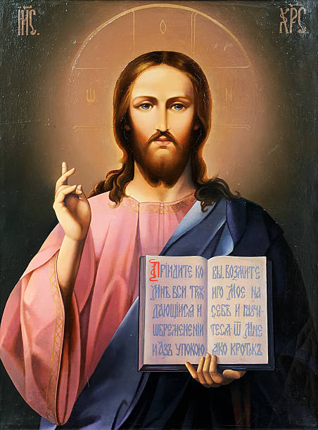 icon of Jesus Christ  religious saint stock pictures, royalty-free photos & images