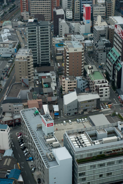 istock Osaka Cityscape, Japan 1186002176